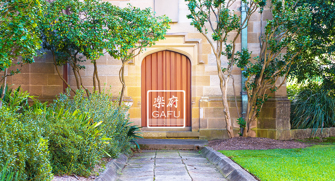 楽府株式会社 - 八王子・府中・日野の不動産売却・相続不動産・事業用不動産